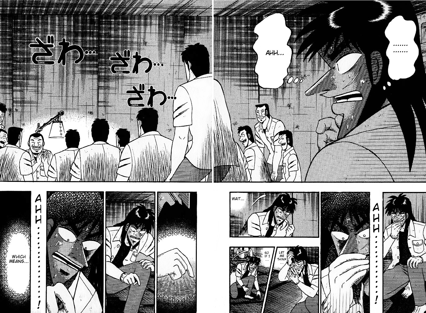 Tobaku Hakairoku Kaiji Chapter 22 #2