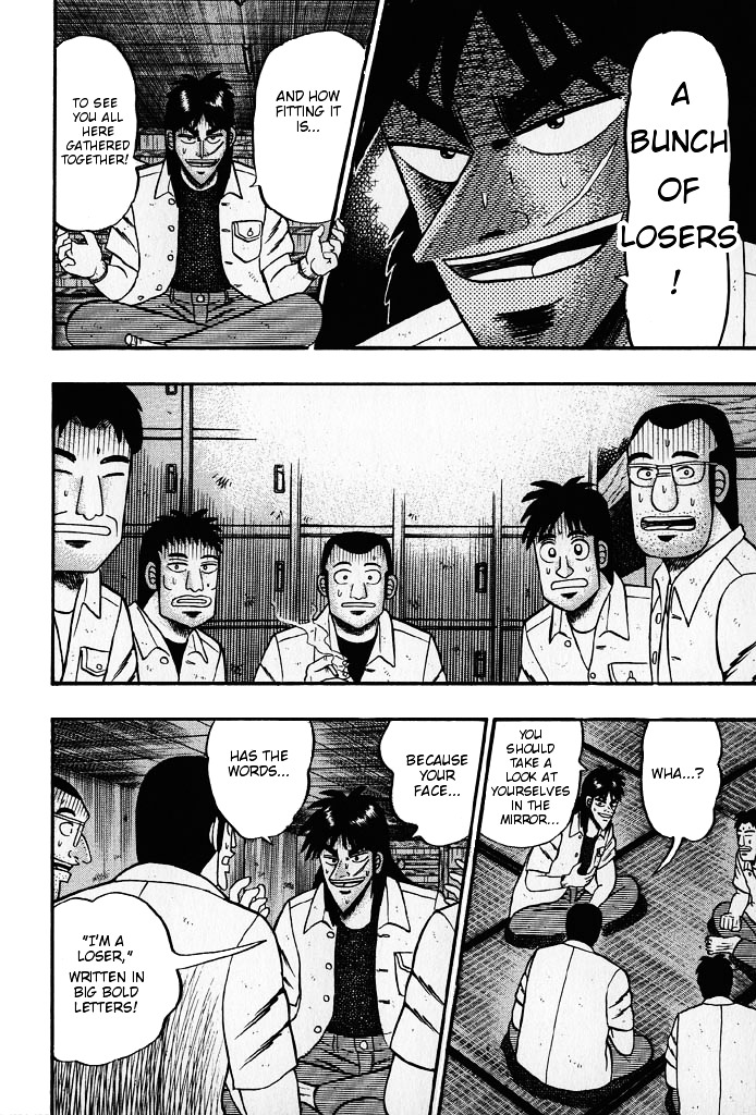 Tobaku Hakairoku Kaiji Chapter 22 #8