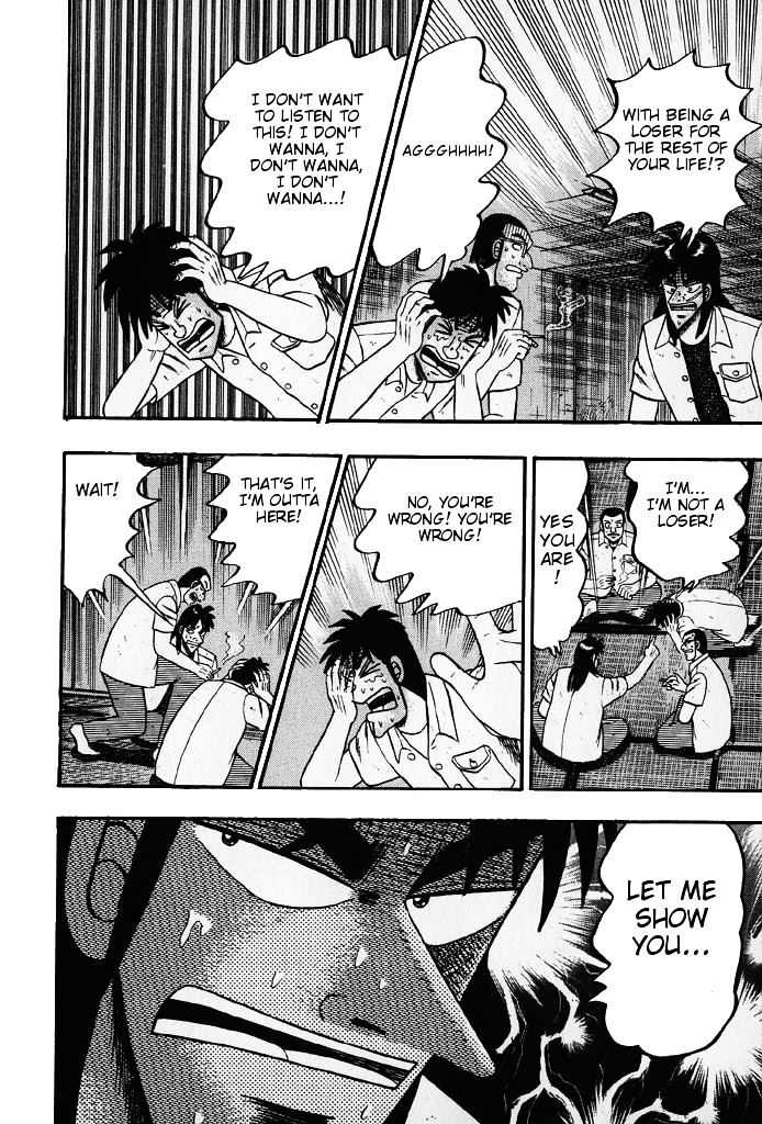 Tobaku Hakairoku Kaiji Chapter 22 #16