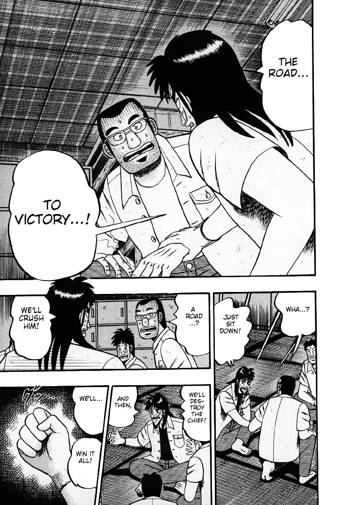 Tobaku Hakairoku Kaiji Chapter 22 #17