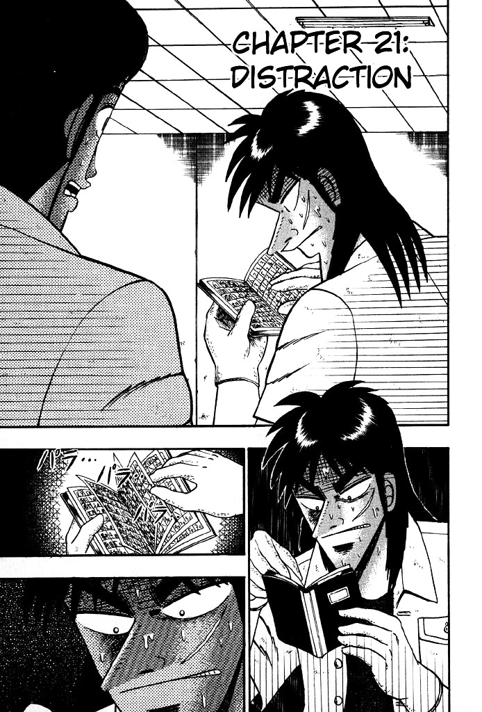 Tobaku Hakairoku Kaiji Chapter 21 #1