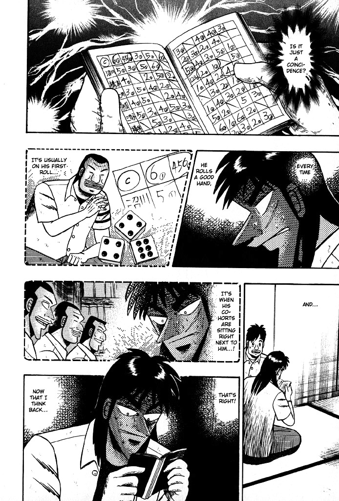 Tobaku Hakairoku Kaiji Chapter 21 #2