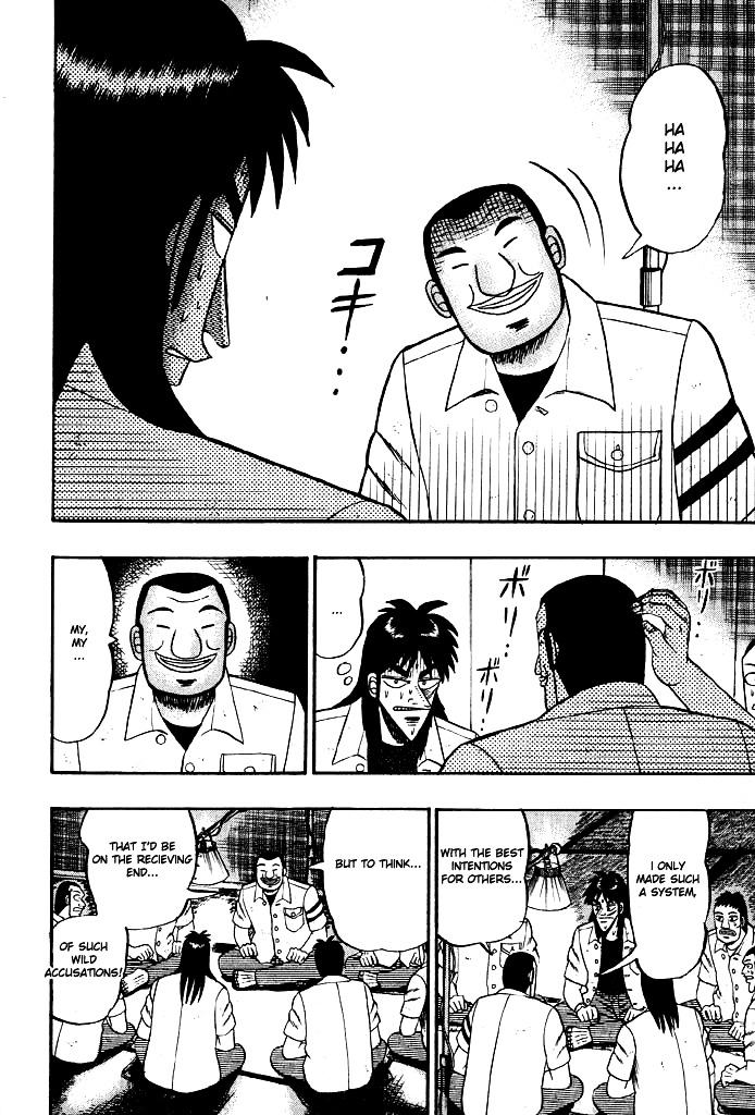 Tobaku Hakairoku Kaiji Chapter 15 #11