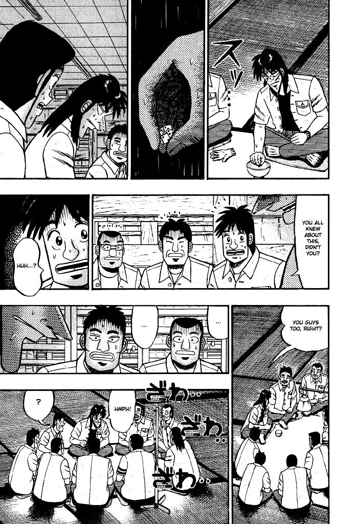 Tobaku Hakairoku Kaiji Chapter 15 #14