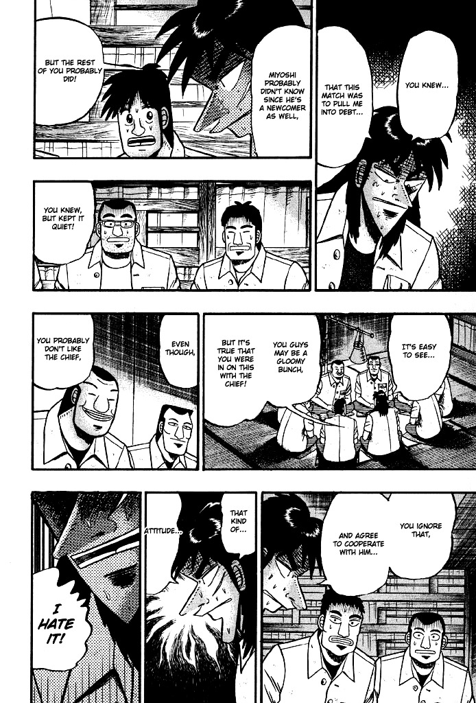 Tobaku Hakairoku Kaiji Chapter 15 #15