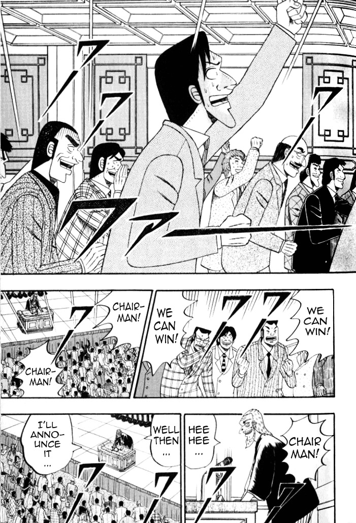 Tobaku Hakairoku Kaiji Chapter 1 #17