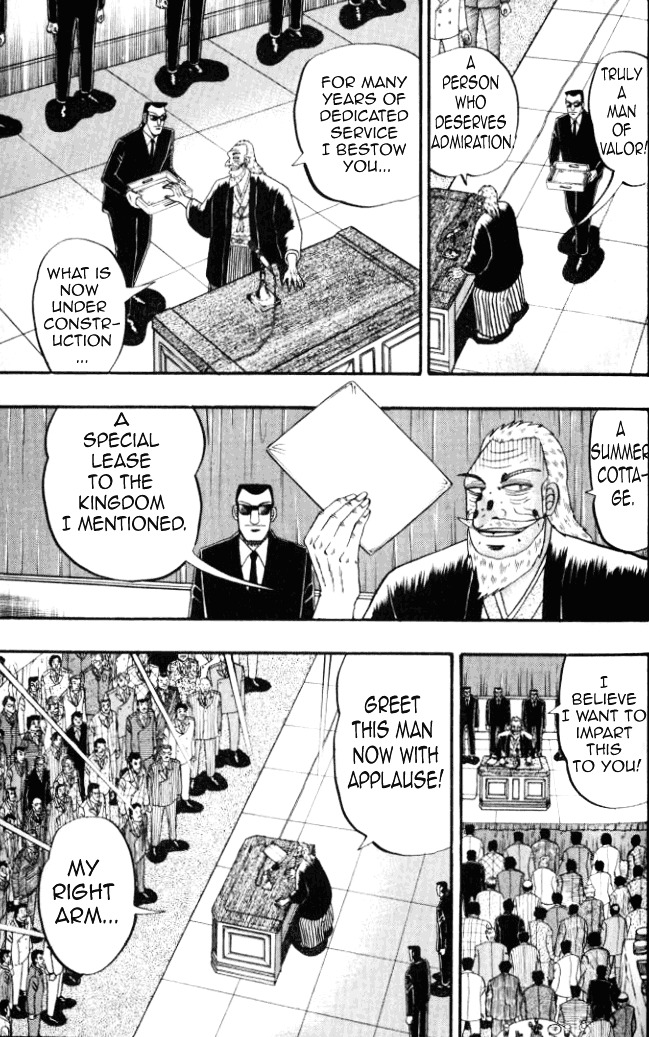 Tobaku Hakairoku Kaiji Chapter 1 #21