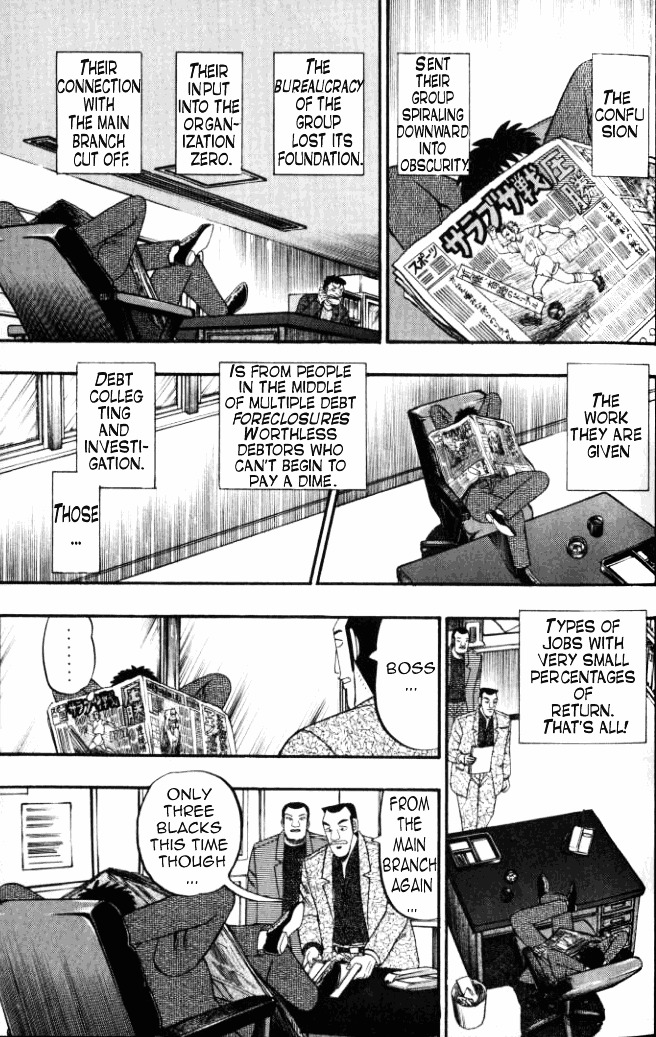 Tobaku Hakairoku Kaiji Chapter 1 #27