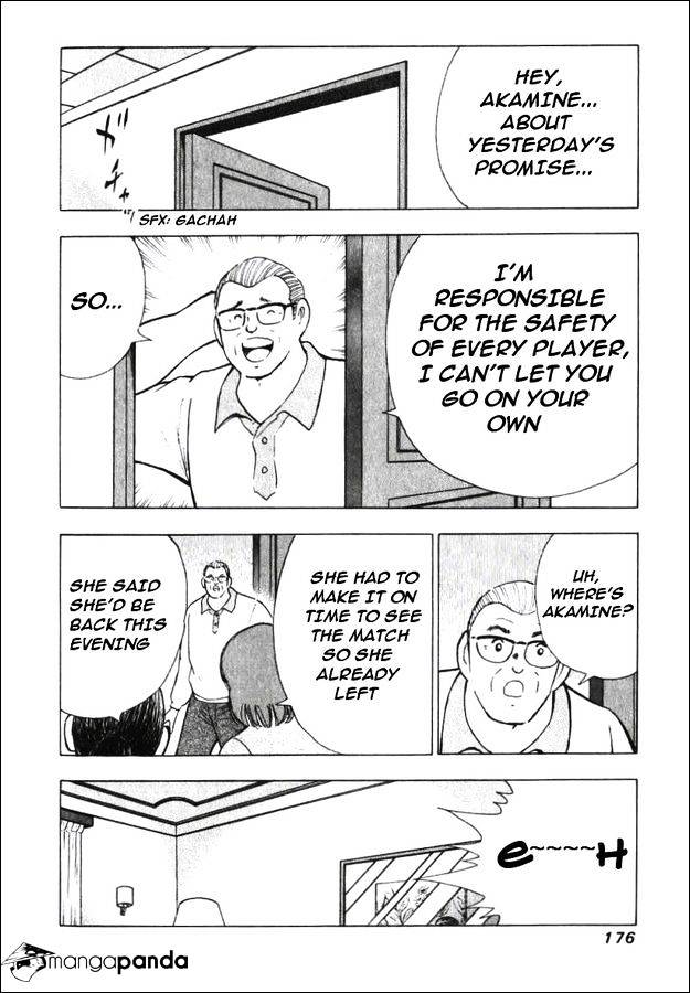 Captain Tsubasa Road To 2002 Chapter 147 #13