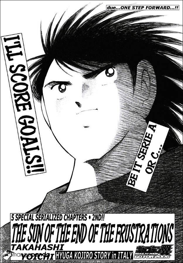 Captain Tsubasa Road To 2002 Chapter 146 #1