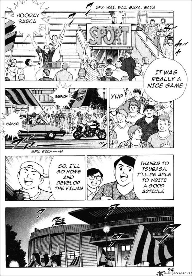 Captain Tsubasa Road To 2002 Chapter 144 #5