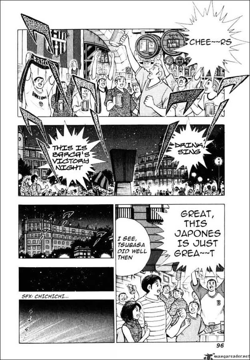 Captain Tsubasa Road To 2002 Chapter 144 #7