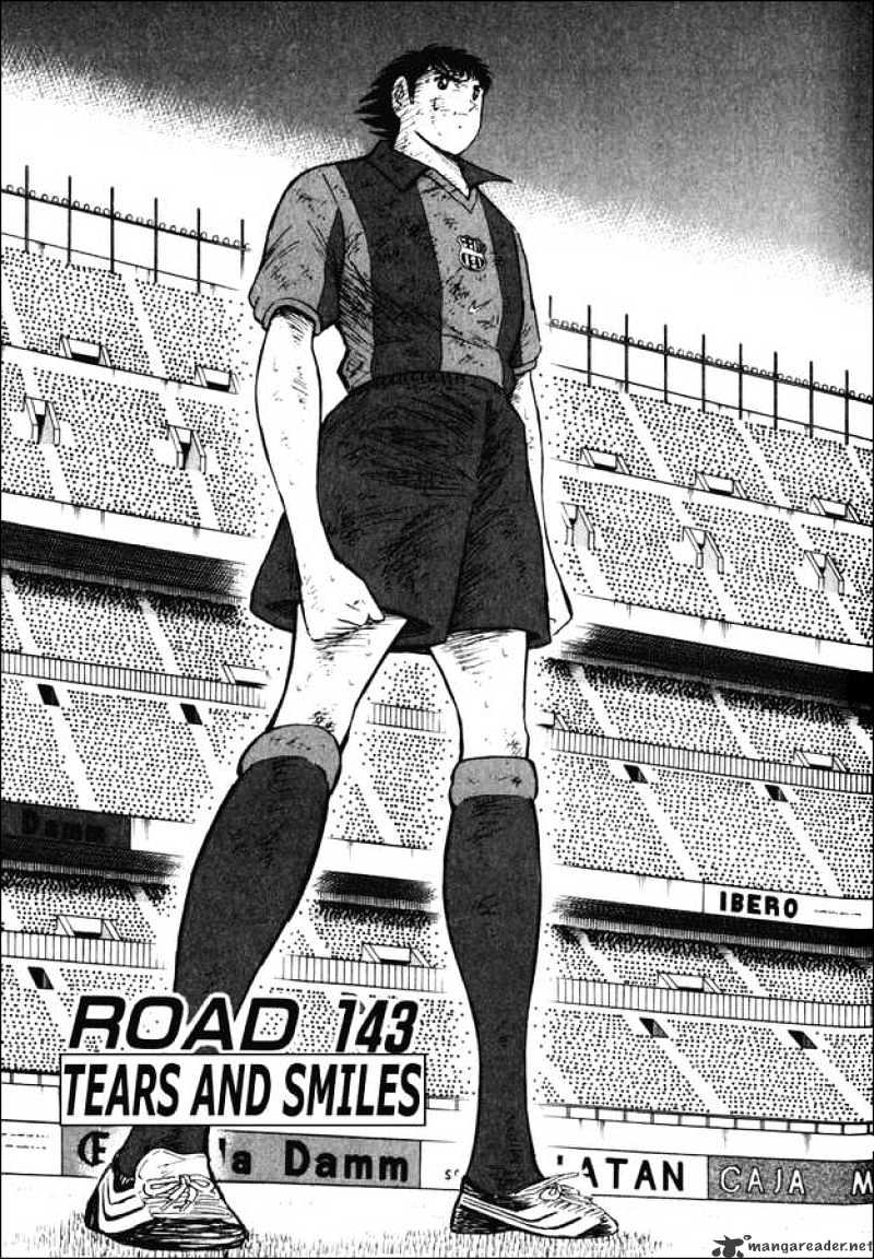 Captain Tsubasa Road To 2002 Chapter 143 #1