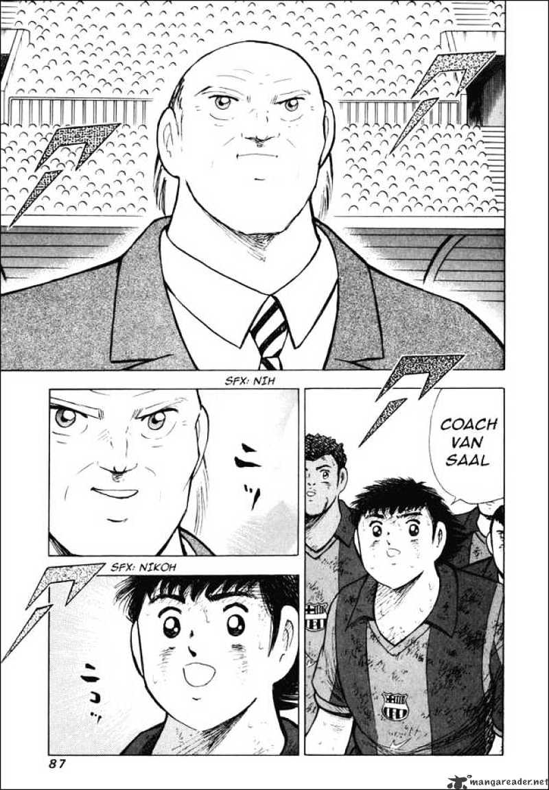 Captain Tsubasa Road To 2002 Chapter 143 #17