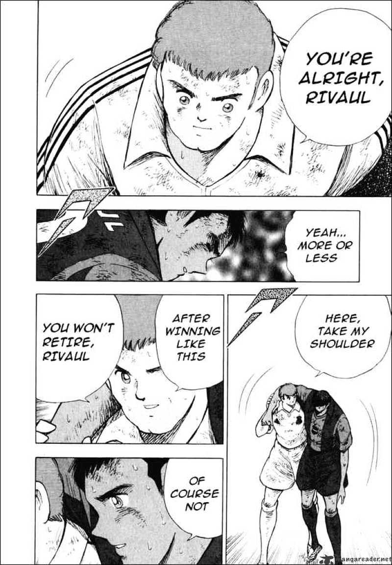 Captain Tsubasa Road To 2002 Chapter 142 #12