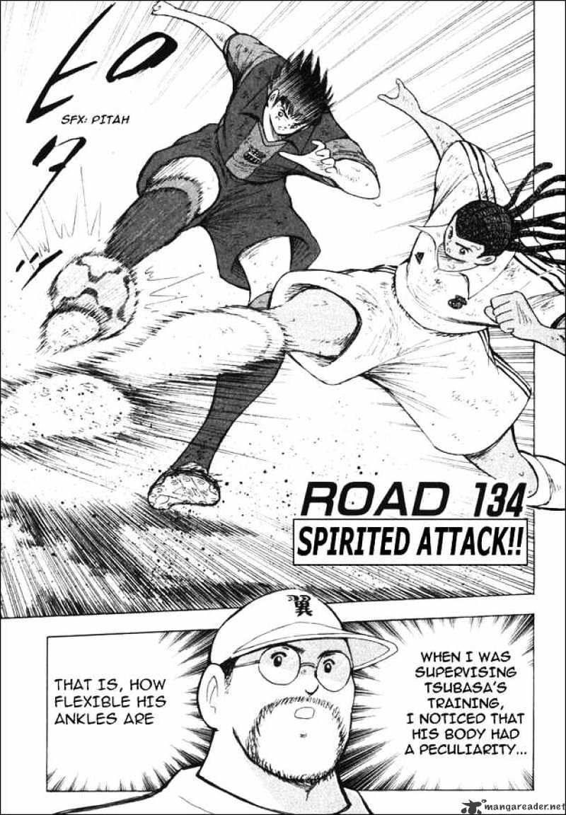 Captain Tsubasa Road To 2002 Chapter 134 #1