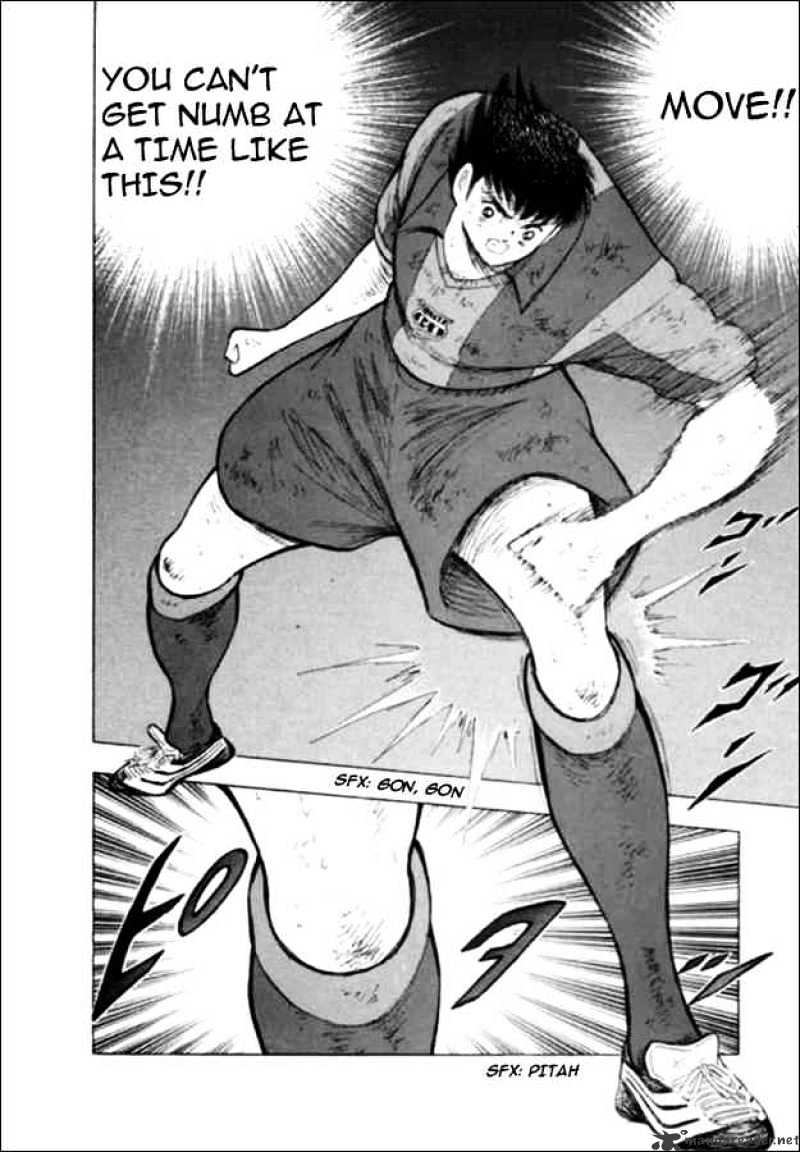 Captain Tsubasa Road To 2002 Chapter 136 #6