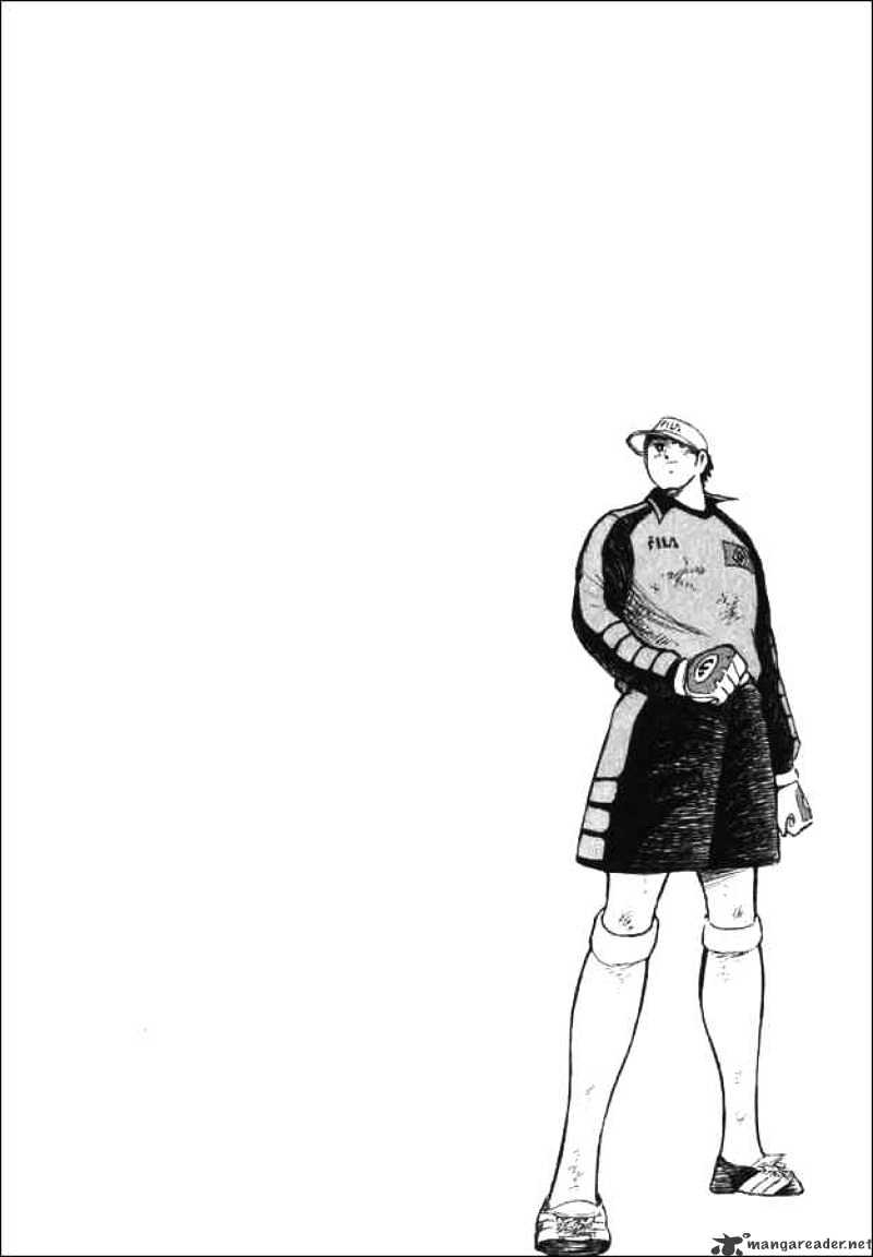 Captain Tsubasa Road To 2002 Chapter 132 #15