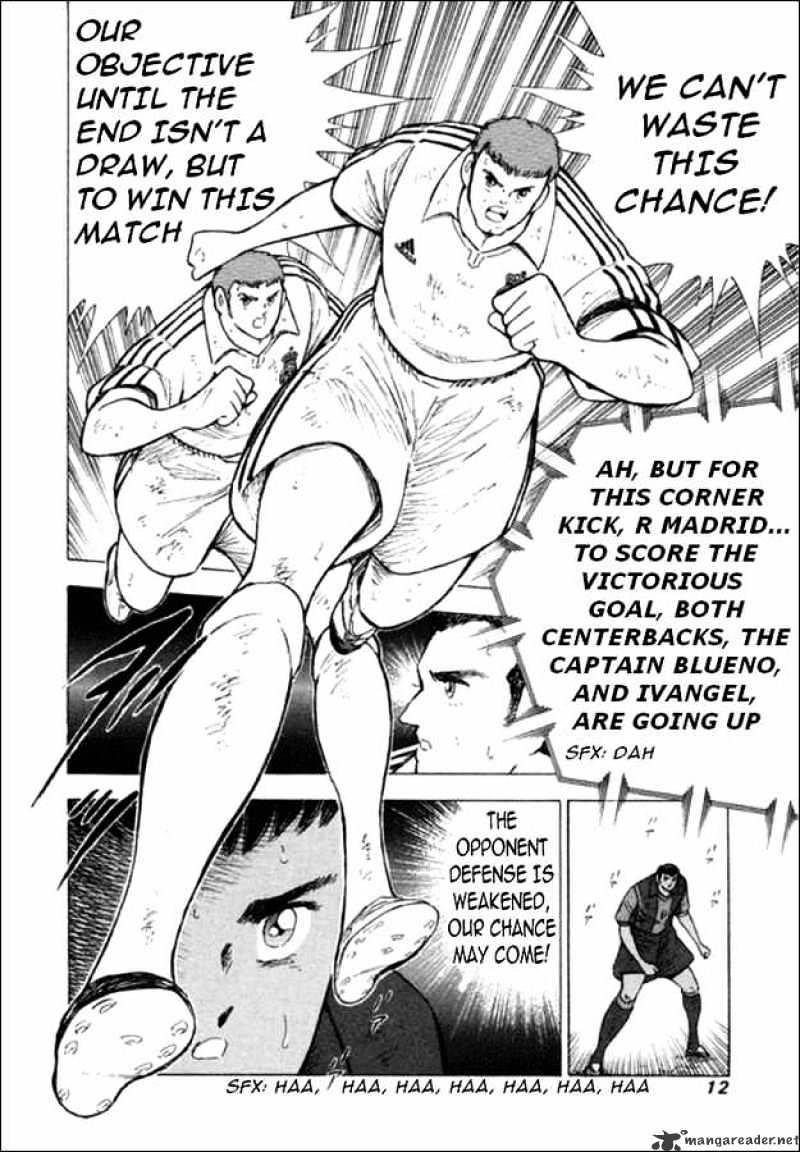 Captain Tsubasa Road To 2002 Chapter 129 #4