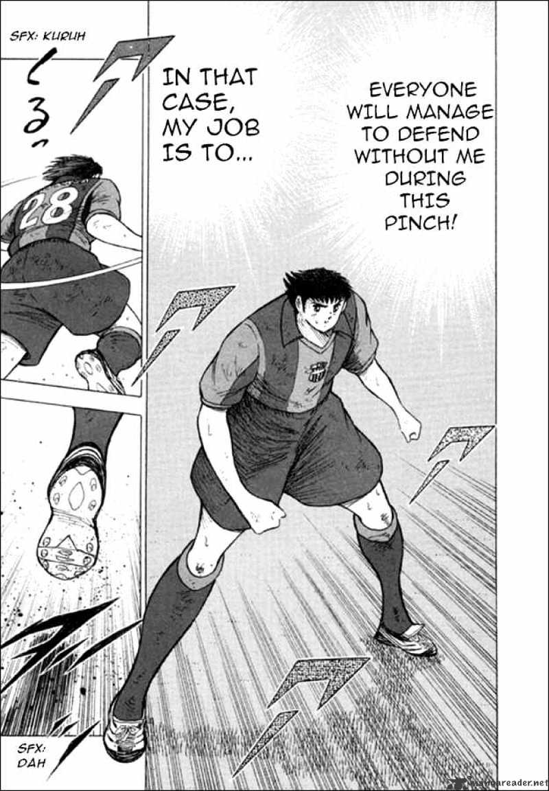 Captain Tsubasa Road To 2002 Chapter 129 #7