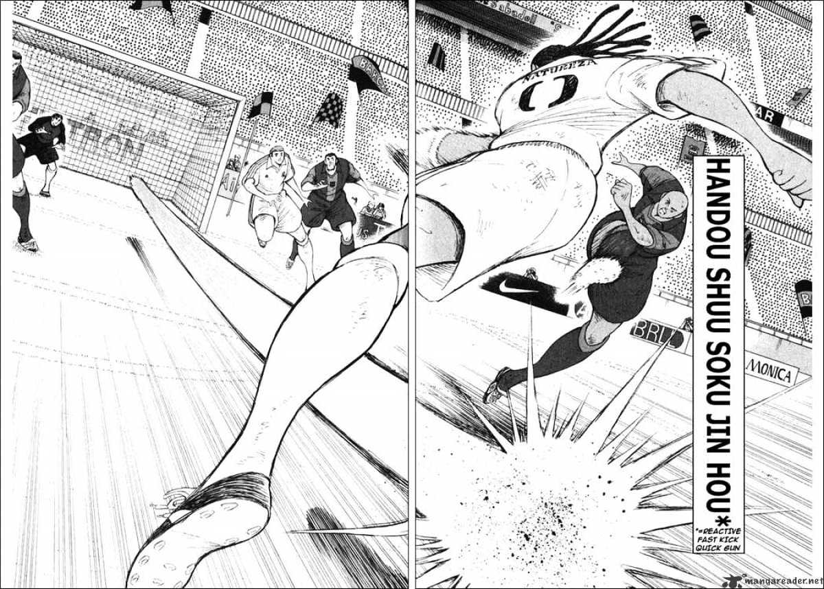 Captain Tsubasa Road To 2002 Chapter 130 #5