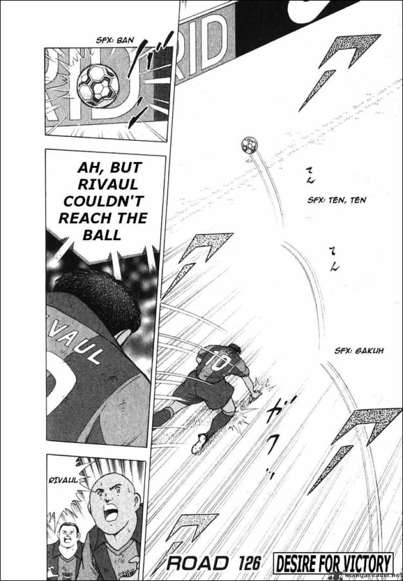 Captain Tsubasa Road To 2002 Chapter 126 #1