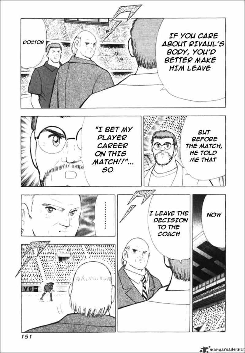 Captain Tsubasa Road To 2002 Chapter 126 #4