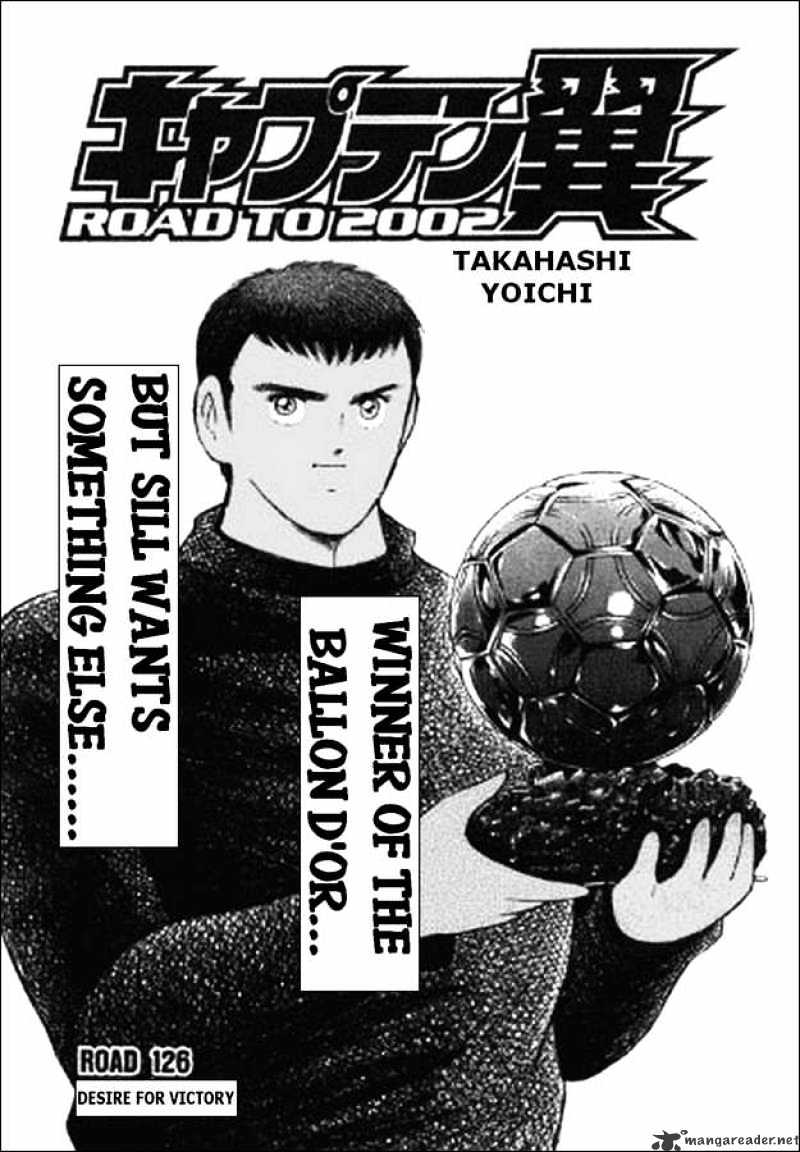 Captain Tsubasa Road To 2002 Chapter 126 #18