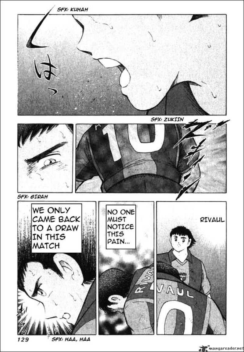 Captain Tsubasa Road To 2002 Chapter 125 #1