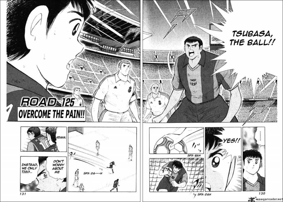 Captain Tsubasa Road To 2002 Chapter 125 #2