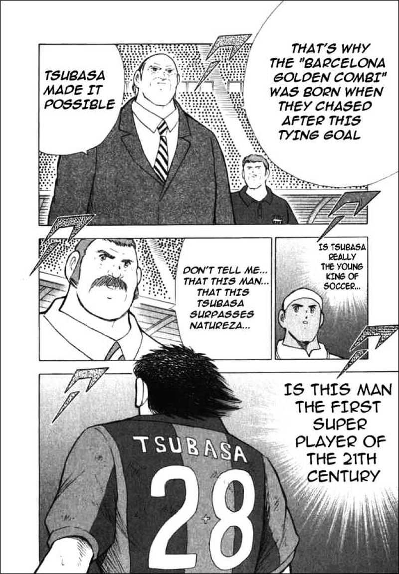 Captain Tsubasa Road To 2002 Chapter 125 #6