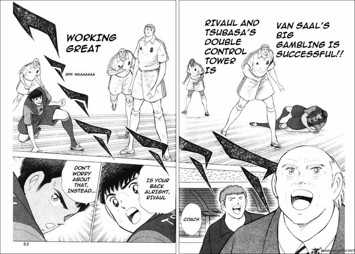 Captain Tsubasa Road To 2002 Chapter 121 #3