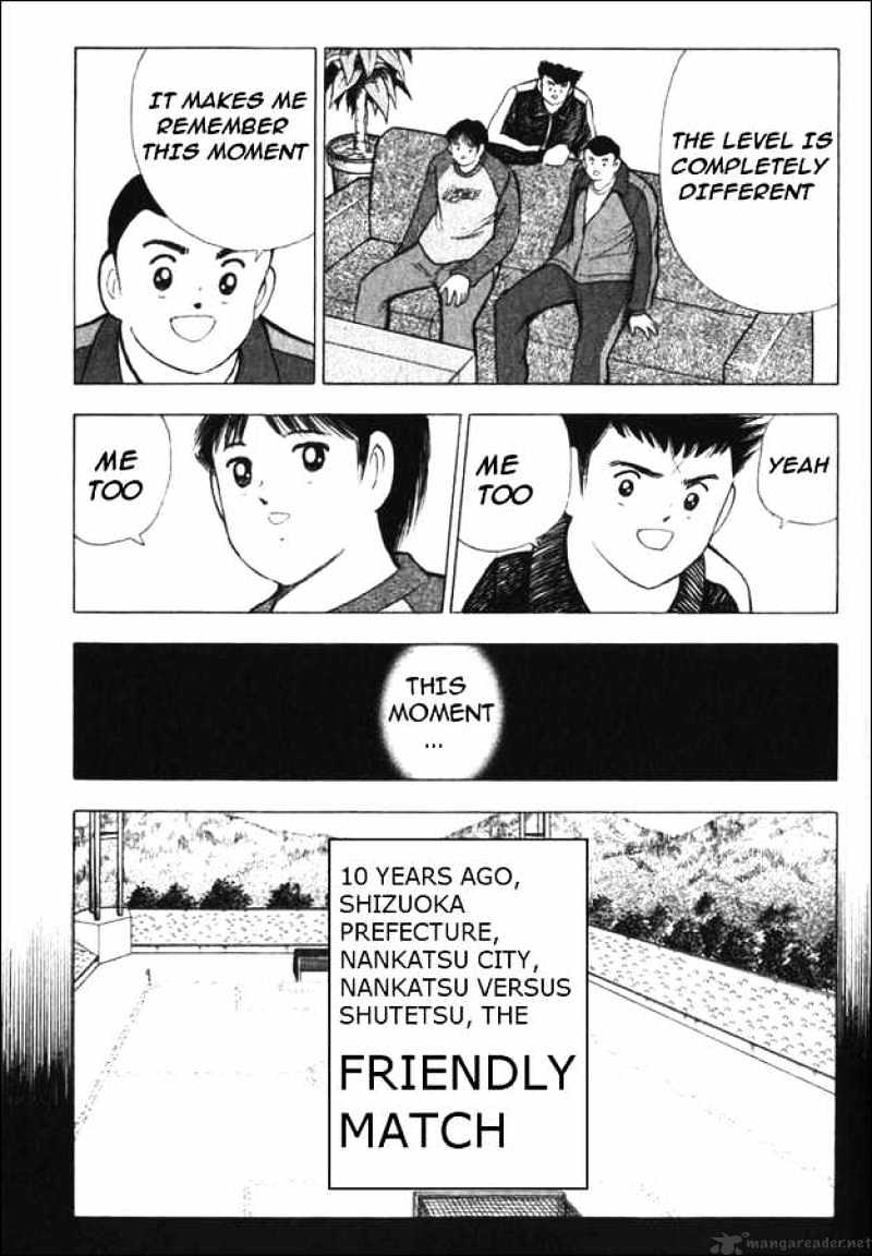 Captain Tsubasa Road To 2002 Chapter 121 #5