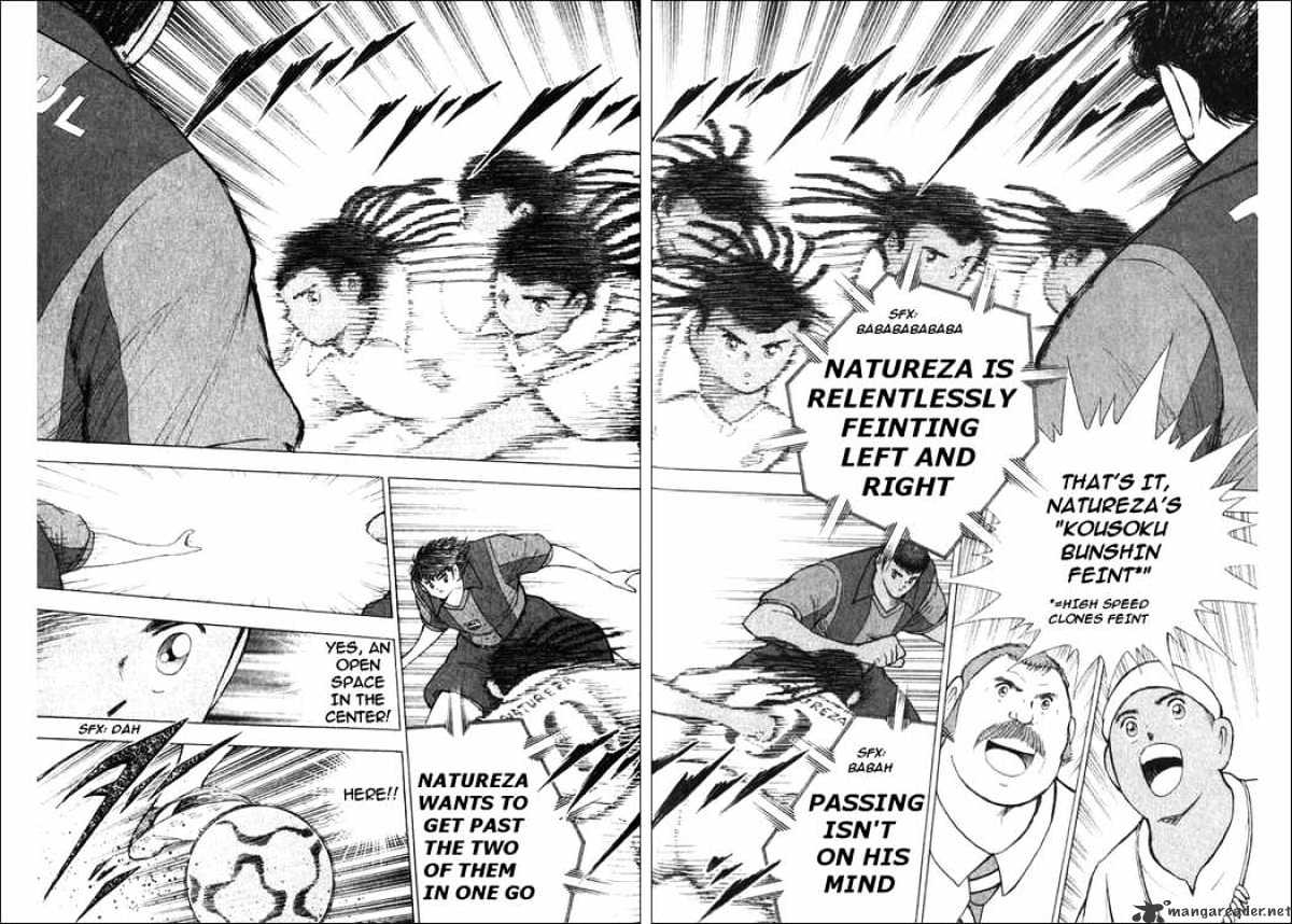 Captain Tsubasa Road To 2002 Chapter 122 #6