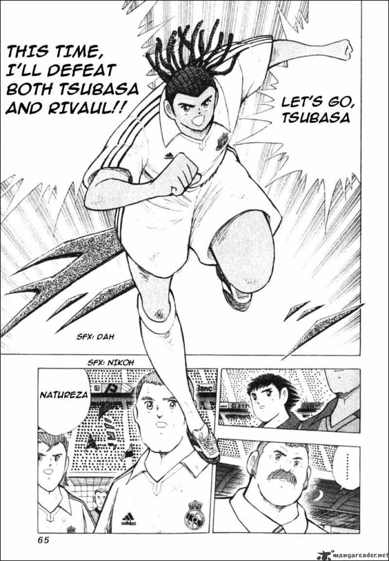 Captain Tsubasa Road To 2002 Chapter 121 #13