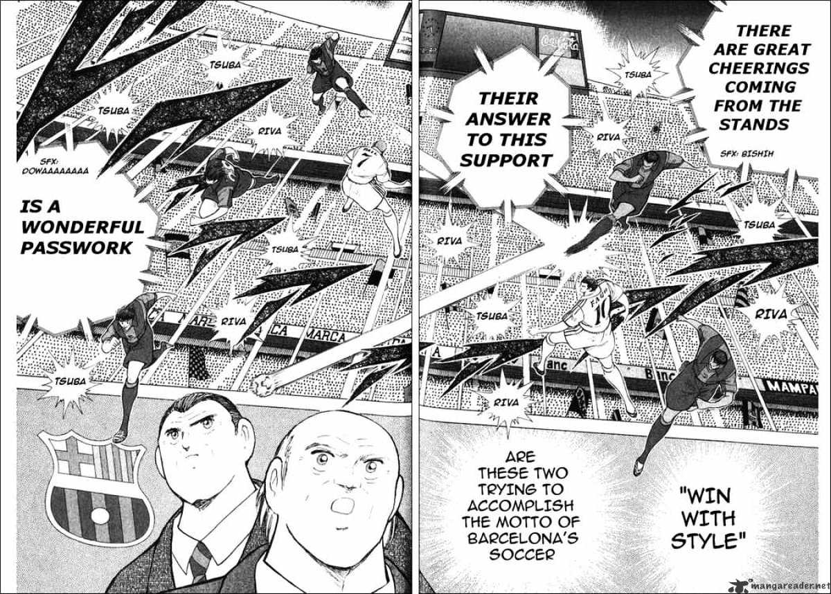 Captain Tsubasa Road To 2002 Chapter 122 #11