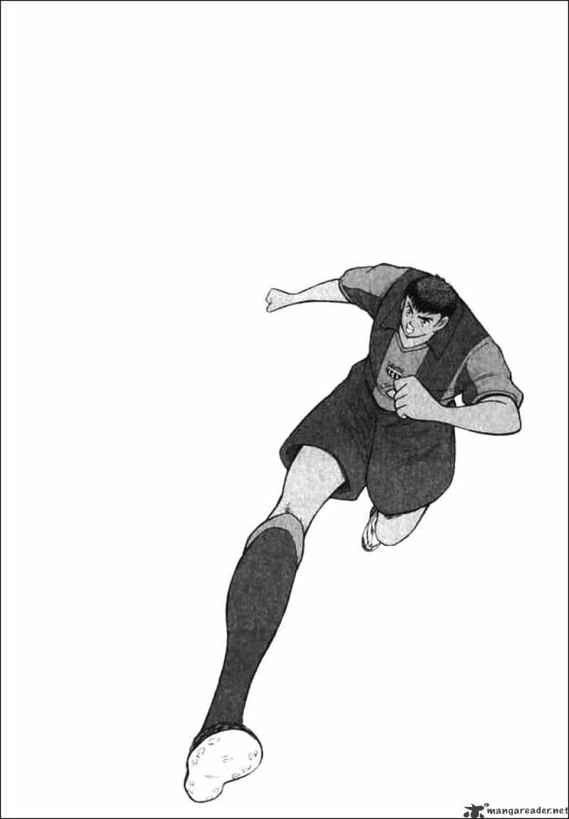 Captain Tsubasa Road To 2002 Chapter 122 #13