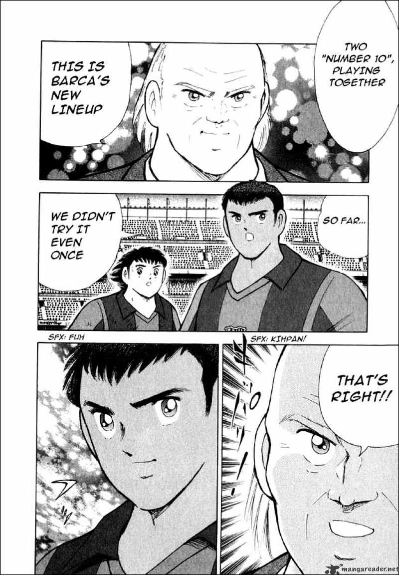 Captain Tsubasa Road To 2002 Chapter 117 #15