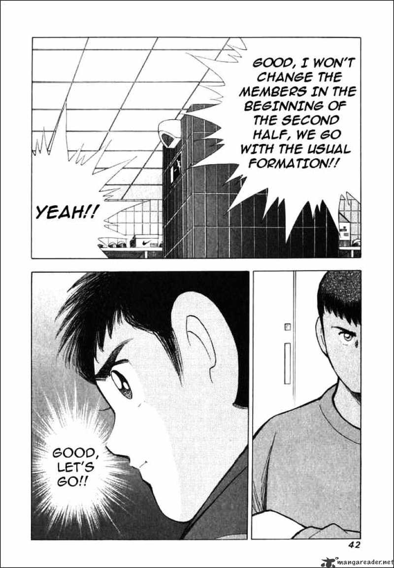 Captain Tsubasa Road To 2002 Chapter 110 #13