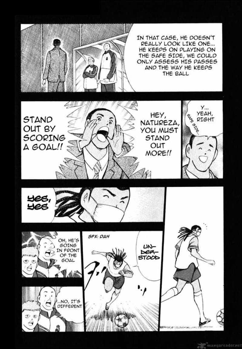 Captain Tsubasa Road To 2002 Chapter 107 #7