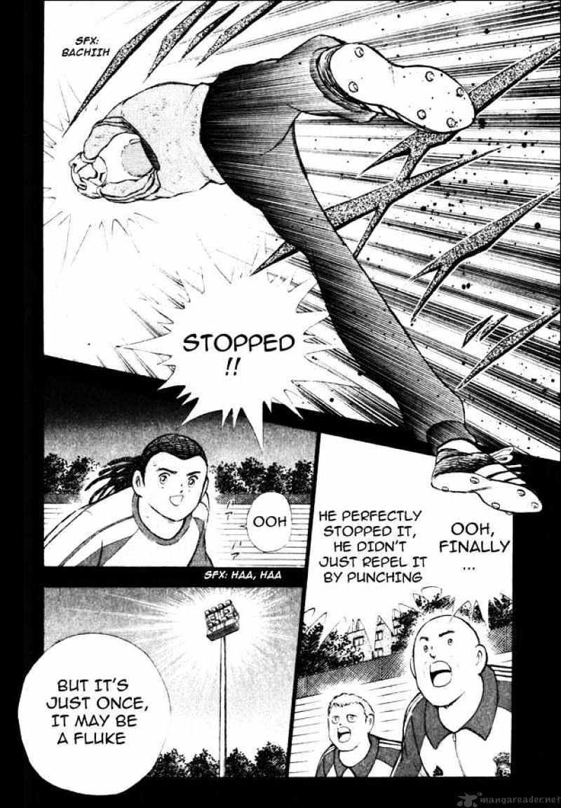 Captain Tsubasa Road To 2002 Chapter 101 #2