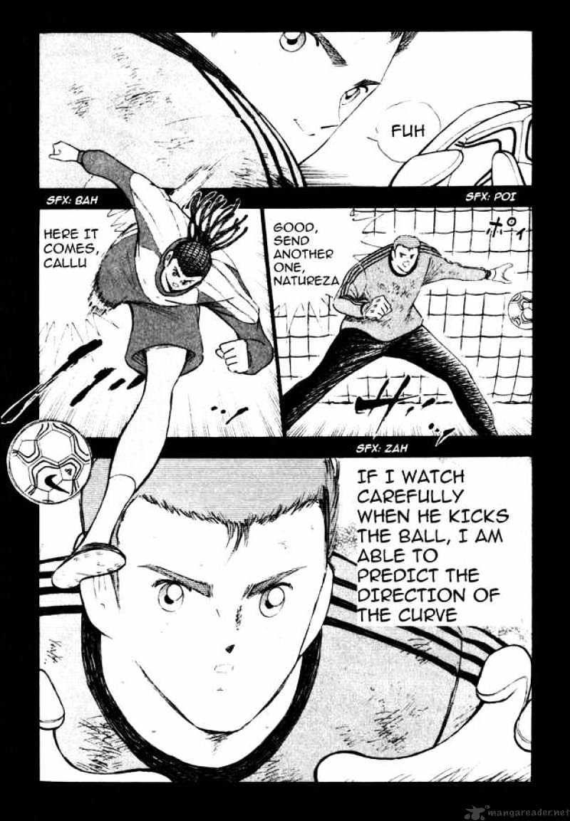 Captain Tsubasa Road To 2002 Chapter 101 #3