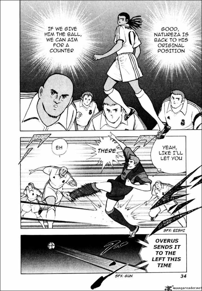 Captain Tsubasa Road To 2002 Chapter 100 #7