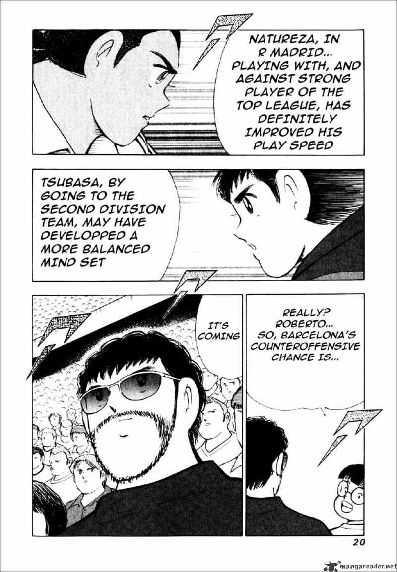 Captain Tsubasa Road To 2002 Chapter 99 #14