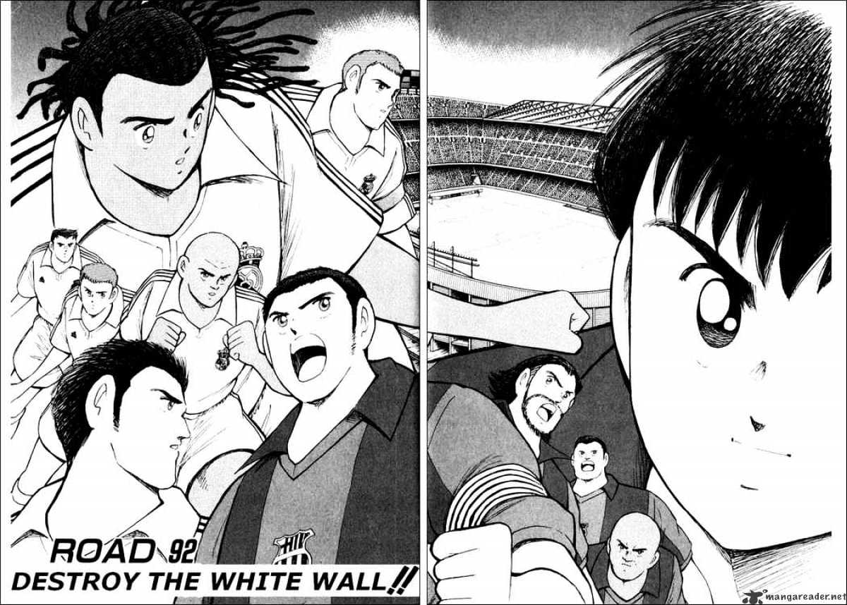 Captain Tsubasa Road To 2002 Chapter 92 #2