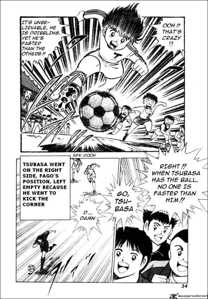 Captain Tsubasa Road To 2002 Chapter 90 #5