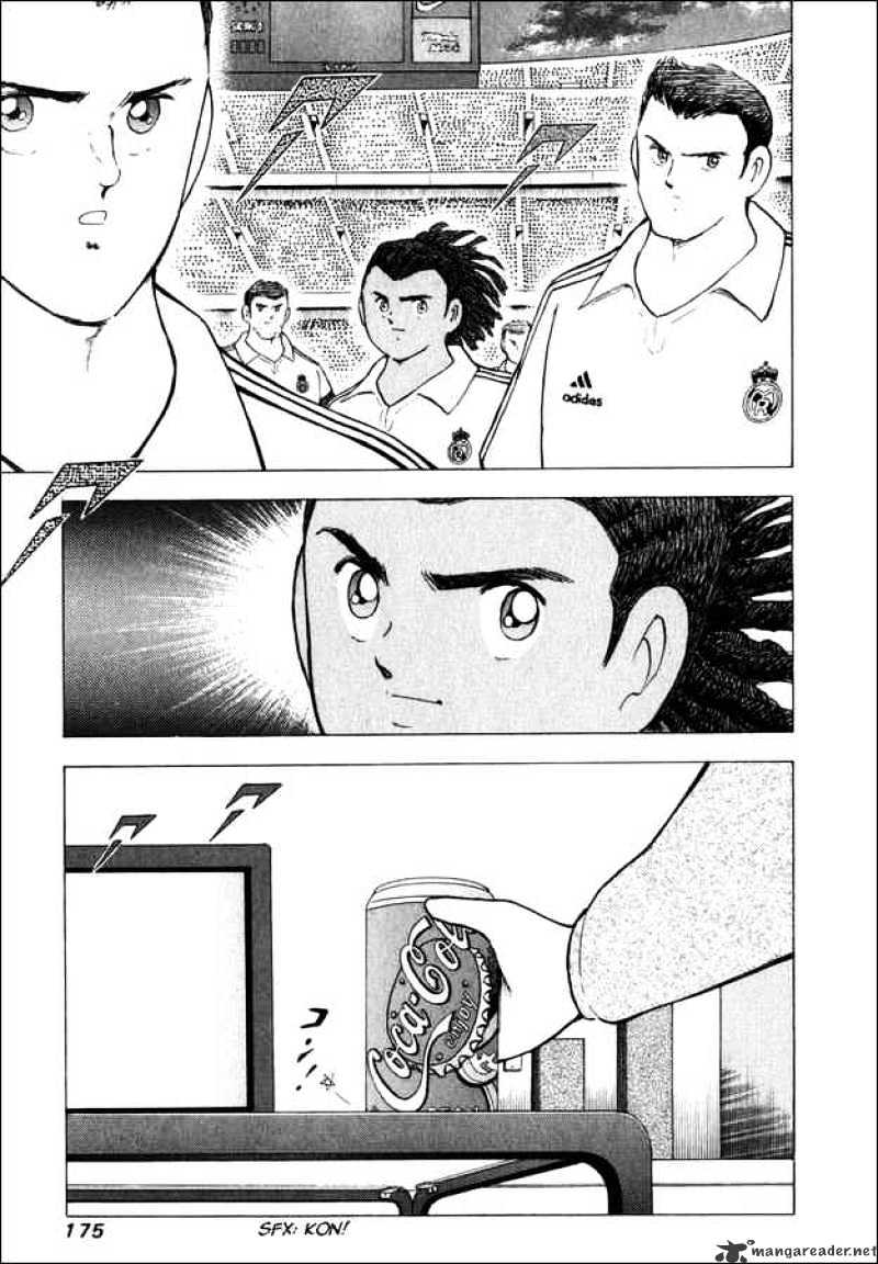 Captain Tsubasa Road To 2002 Chapter 87 #7