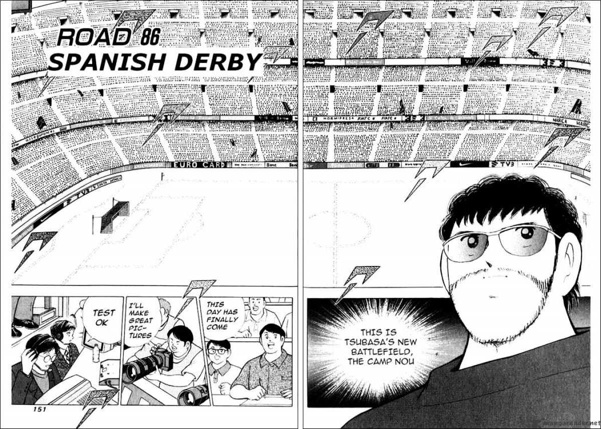 Captain Tsubasa Road To 2002 Chapter 86 #2