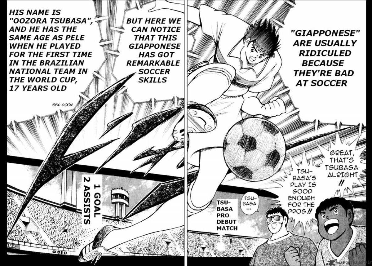 Captain Tsubasa Road To 2002 Chapter 83 #12