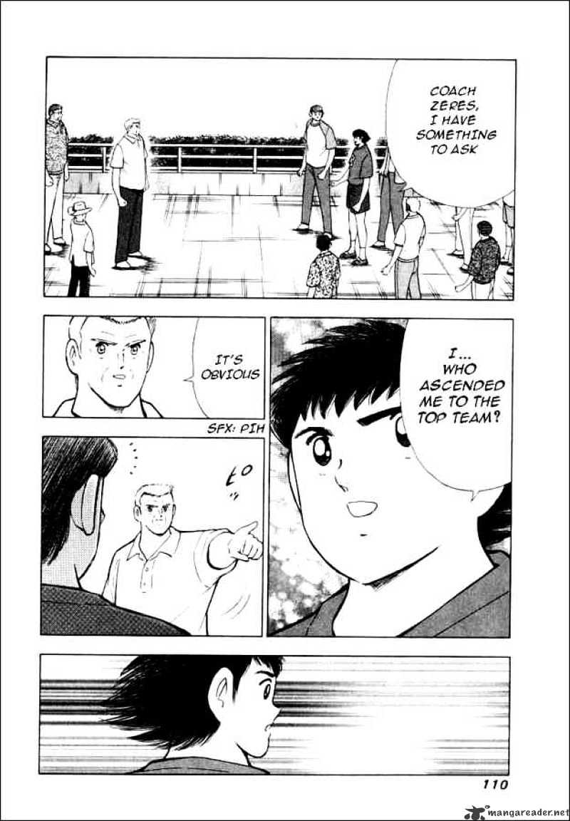 Captain Tsubasa Road To 2002 Chapter 74 #2